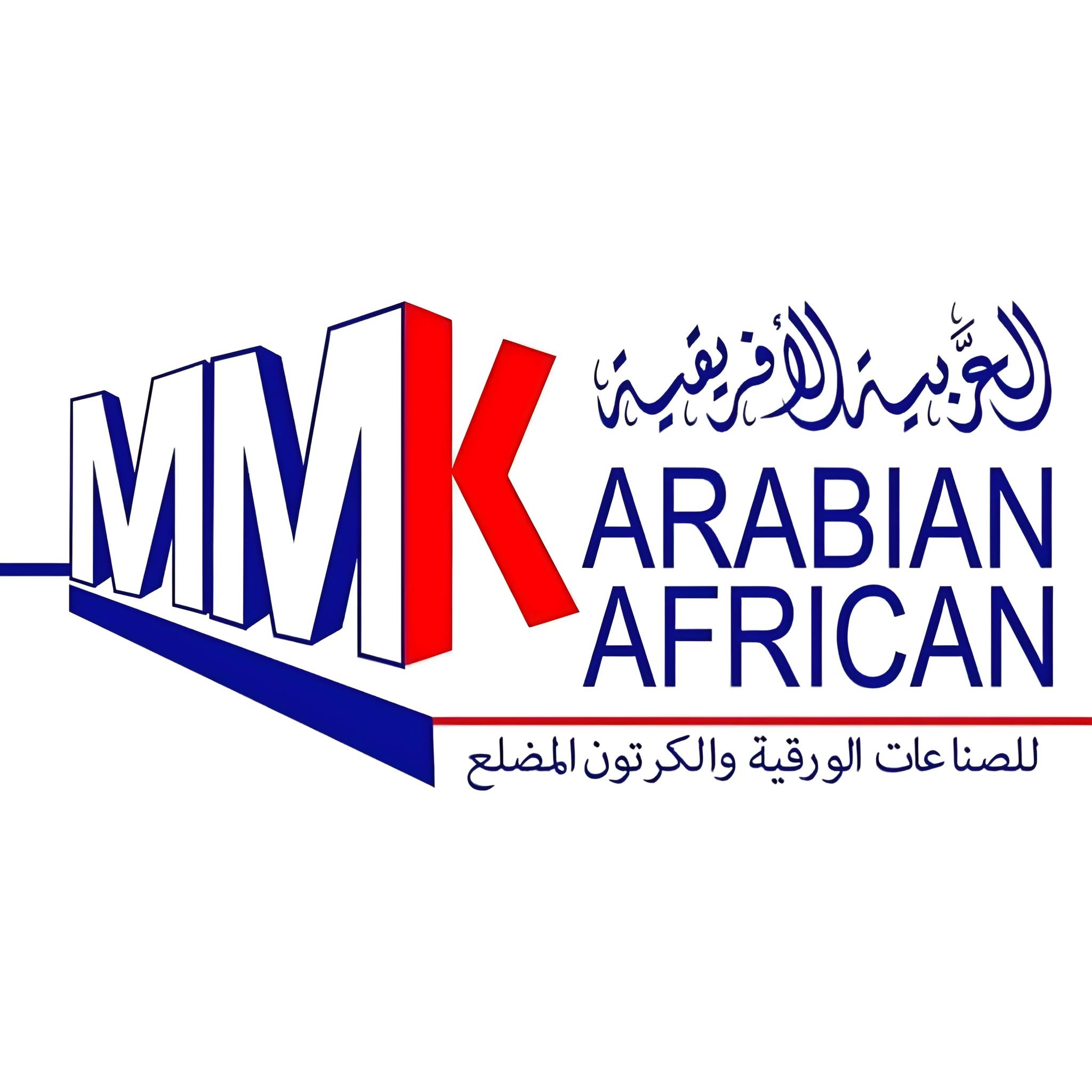 MMK Logo